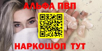 метадон Нальчик