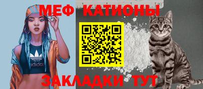 метадон Нальчик