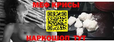 не бодяженный Наро-Фоминск