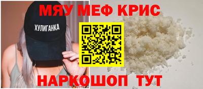 метадон Нальчик