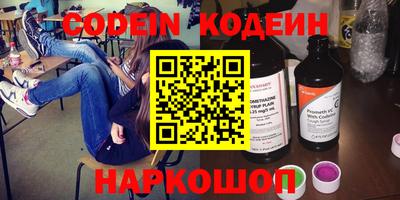 метадон Нальчик