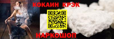первитин Нарткала