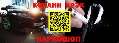 первитин Нарткала
