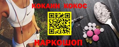 первитин Нарткала