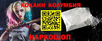 метадон Нальчик
