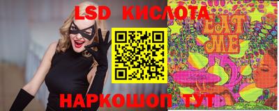 метадон Нальчик