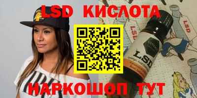 первитин Нарткала