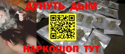 первитин Нарткала
