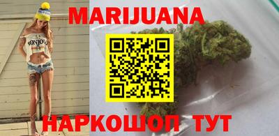 не бодяженный Наро-Фоминск
