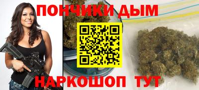 метадон Нальчик