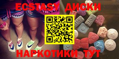 не бодяженный Наро-Фоминск