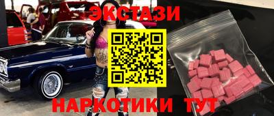 не бодяженный Наро-Фоминск