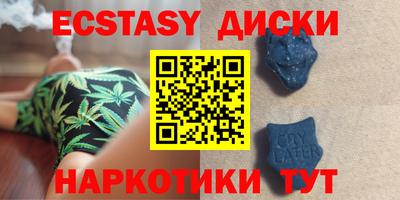 метадон Нальчик
