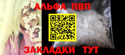 не бодяженный Наро-Фоминск