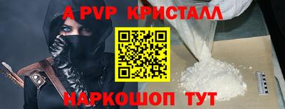 метадон Нальчик