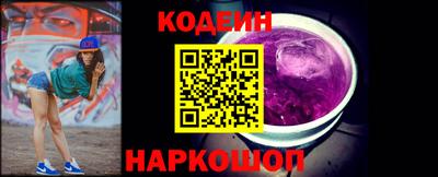 метадон Нальчик