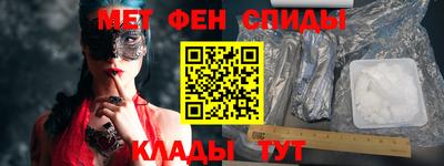 не бодяженный Наро-Фоминск