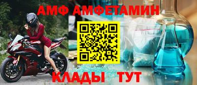 не бодяженный Наро-Фоминск