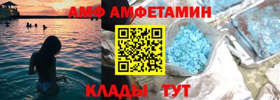 не бодяженный Наро-Фоминск