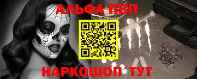 не бодяженный Наро-Фоминск