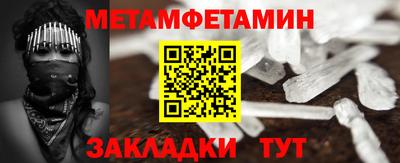 не бодяженный Наро-Фоминск