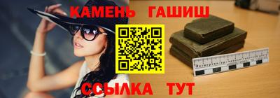 метадон Нальчик
