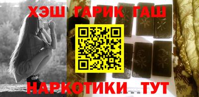 не бодяженный Наро-Фоминск
