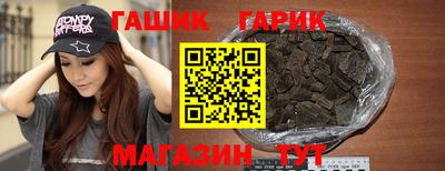 не бодяженный Наро-Фоминск