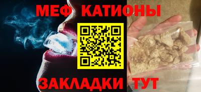 первитин Нарткала