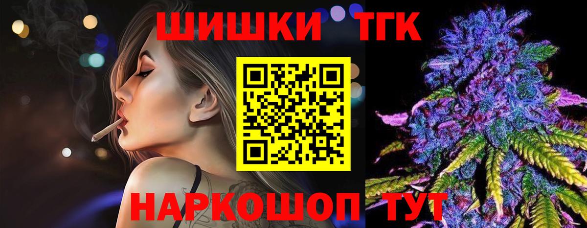 Марихуана ГИДРОПОН Холмск